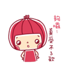 A-Low bomb your life.（個別スタンプ：37）