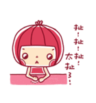A-Low bomb your life.（個別スタンプ：39）