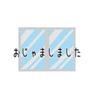 【動く】たくみちゃん 鳥 2（個別スタンプ：6）