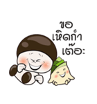 Tob ＆ Nor Kummuang（個別スタンプ：8）