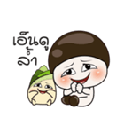 Tob ＆ Nor Kummuang（個別スタンプ：16）