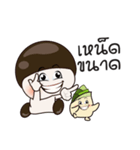 Tob ＆ Nor Kummuang（個別スタンプ：17）