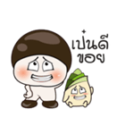 Tob ＆ Nor Kummuang（個別スタンプ：29）