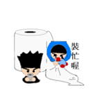 Scholar＆Toilet paper.（個別スタンプ：15）