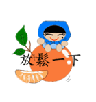 Scholar＆oranges.（個別スタンプ：18）