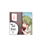 Gensei Ruri（個別スタンプ：3）