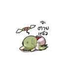 Gensei Ruri（個別スタンプ：20）