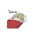 Gensei Ruri（個別スタンプ：24）