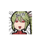 Gensei Ruri（個別スタンプ：40）