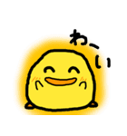 ぴよのすけ（個別スタンプ：2）