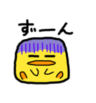 ぴよのすけ（個別スタンプ：15）