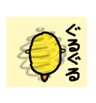 ぴよのすけ（個別スタンプ：17）