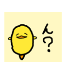 ぴよのすけ（個別スタンプ：18）