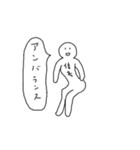 放送に携わる人向けスタンプ（個別スタンプ：3）