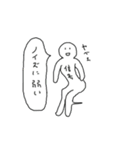 放送に携わる人向けスタンプ（個別スタンプ：4）