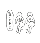 放送に携わる人向けスタンプ（個別スタンプ：7）