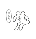 放送に携わる人向けスタンプ（個別スタンプ：8）