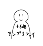 放送に携わる人向けスタンプ（個別スタンプ：10）