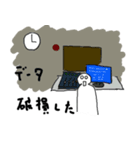 放送に携わる人向けスタンプ（個別スタンプ：30）
