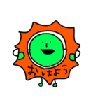 『わたしんちのマリモ』（個別スタンプ：1）