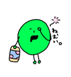 『わたしんちのマリモ』（個別スタンプ：3）