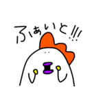 くちばしが青いとり（個別スタンプ：7）