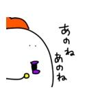 くちばしが青いとり（個別スタンプ：12）