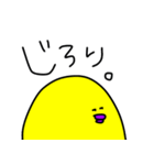 くちばしが青いとり（個別スタンプ：16）