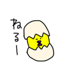 くちばしが青いとり（個別スタンプ：36）