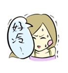 Our mind（個別スタンプ：27）