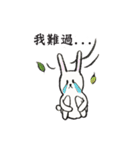 Poor Rabbit Need To Work（個別スタンプ：2）