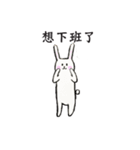 Poor Rabbit Need To Work（個別スタンプ：4）