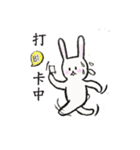 Poor Rabbit Need To Work（個別スタンプ：5）