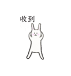 Poor Rabbit Need To Work（個別スタンプ：6）