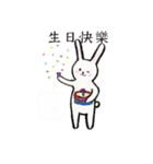 Poor Rabbit Need To Work（個別スタンプ：9）