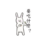 Poor Rabbit Need To Work（個別スタンプ：12）