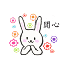 Poor Rabbit Need To Work（個別スタンプ：40）