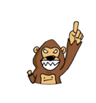 Monkey kung II（個別スタンプ：7）