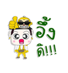 Hello！ My name is Tanaka. I love monkey（個別スタンプ：8）