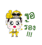 Hello！ My name is Tanaka. I love monkey（個別スタンプ：12）