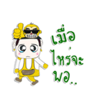 Hello！ My name is Tanaka. I love monkey（個別スタンプ：18）