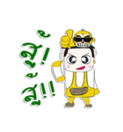 Hello！ My name is Tanaka. I love monkey（個別スタンプ：19）