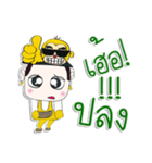 Hello！ My name is Tanaka. I love monkey（個別スタンプ：21）