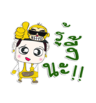 Hello！ My name is Tanaka. I love monkey（個別スタンプ：22）