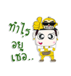 Hello！ My name is Tanaka. I love monkey（個別スタンプ：26）