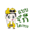 Hello！ My name is Tanaka. I love monkey（個別スタンプ：31）