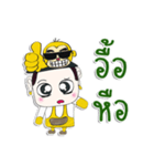 Hello！ My name is Tanaka. I love monkey（個別スタンプ：35）