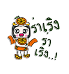 Hello my name is Orange man.^^（個別スタンプ：4）