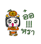 Hello my name is Orange man.^^（個別スタンプ：16）