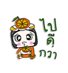 Hello my name is Orange man.^^（個別スタンプ：24）